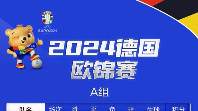 弹无虚发！康宁汉姆半场6投全中&三分3中3 砍下20分2板5助2帽